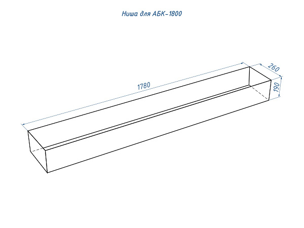 Good Fire 1800 RC INOX_6